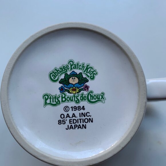 Vintage Cabbage Patch Kids Mug – 1980s OAA Inc, Collectible Ceramic Cup, Retro - Picture 2 of 4